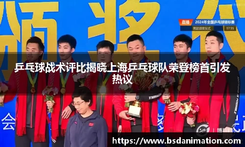 米乐yy体育