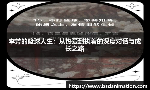 yy易游体育