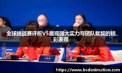 yy易游
