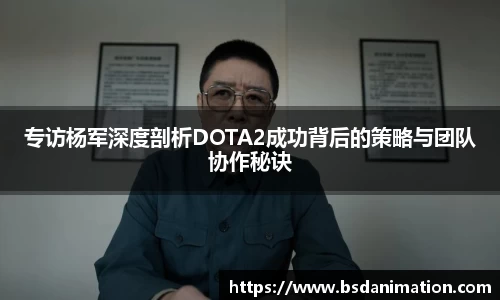 yy易游体育