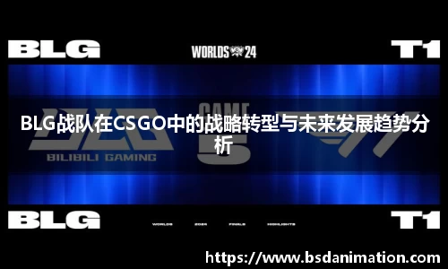 yy易游体育