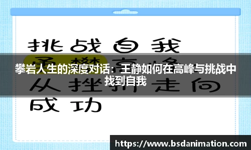 yy易游体育