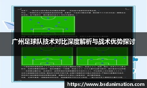 yy易游体育