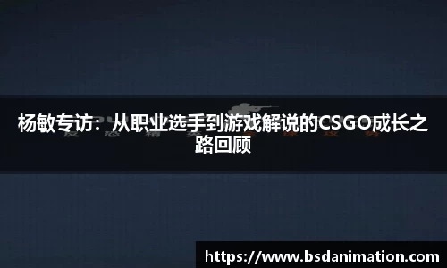 米乐yy体育