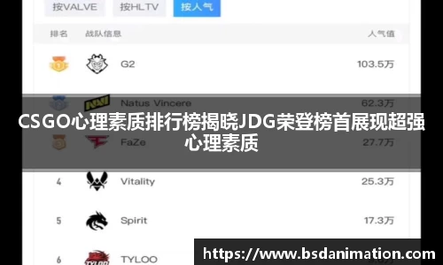 米乐yy体育