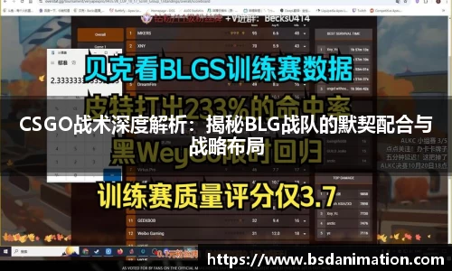 易游体育