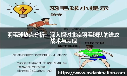 yy易游