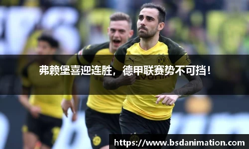 yy易游