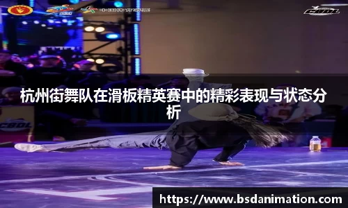 易游体育