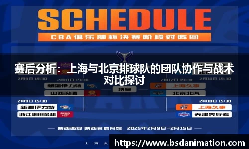 米乐yy体育
