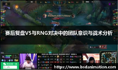 易游体育