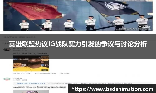 易游体育