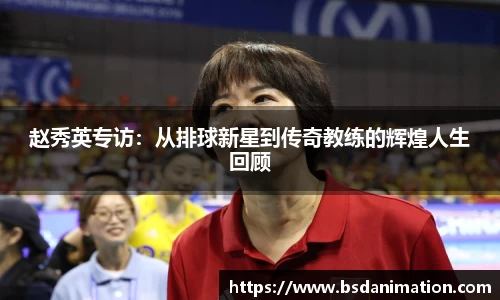 yy易游体育
