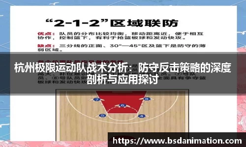 米乐yy体育