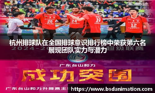 yy易游体育