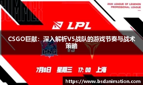yy易游体育