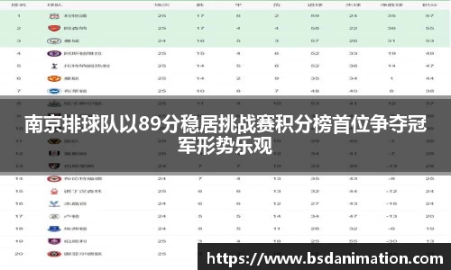 yy易游