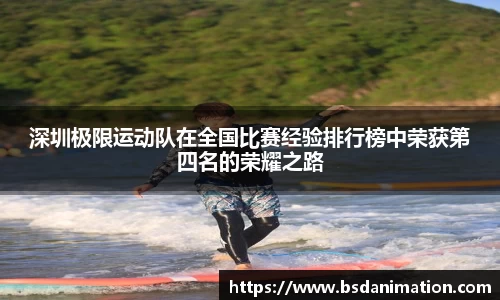 yy易游