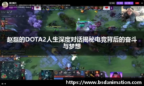 米乐yy体育