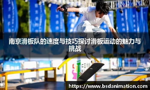 yy易游