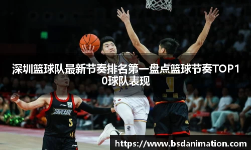 yy易游