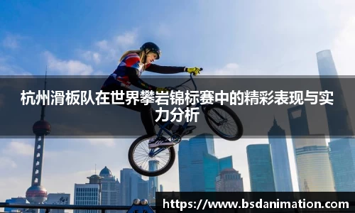 yy易游体育