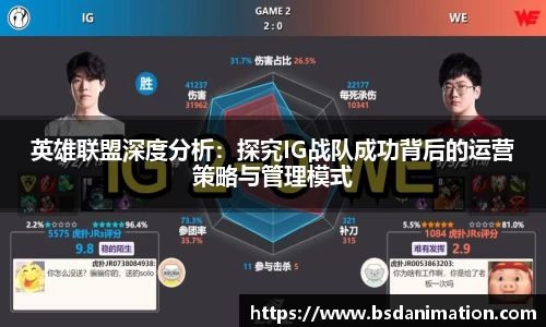 米乐yy体育