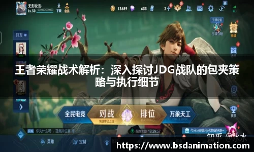 yy易游体育
