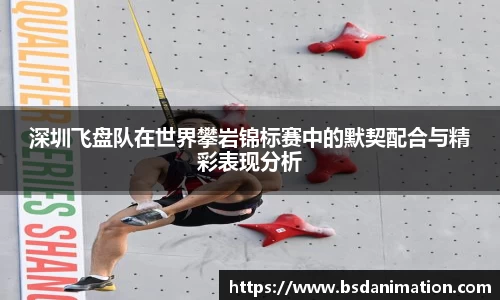 yy易游体育