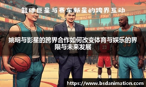 yy易游体育