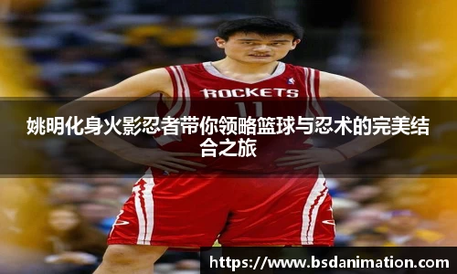 yy易游