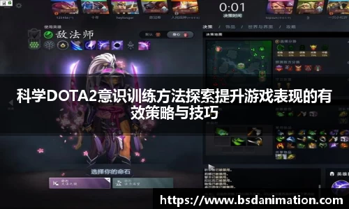 米乐yy体育