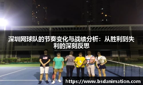 米乐yy体育