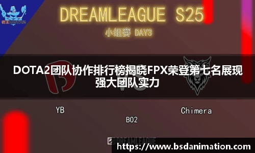 yy易游体育