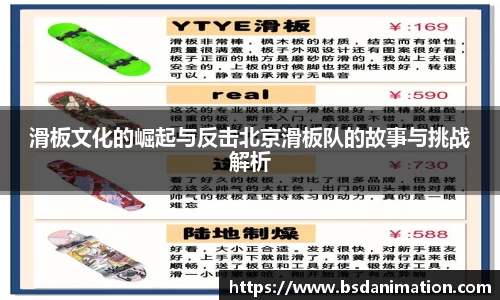 米乐yy体育
