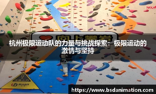 yy易游