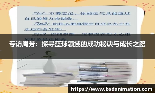 yy易游体育