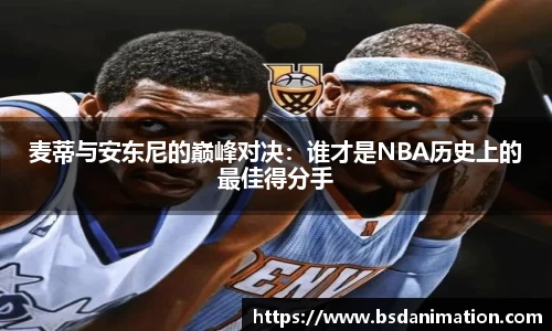 米乐yy体育
