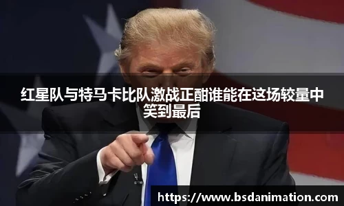 yy易游体育