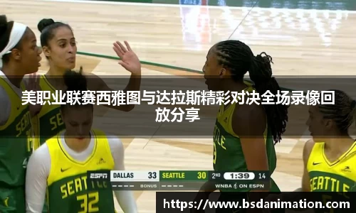 yy易游