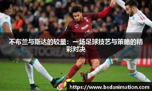 yy易游