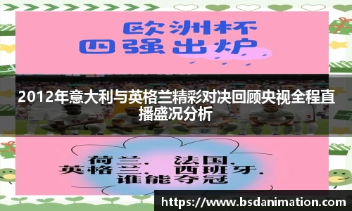 米乐yy体育