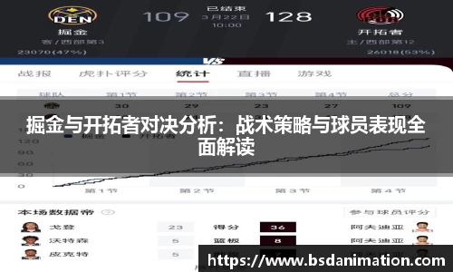 易游体育