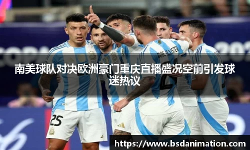 米乐yy体育