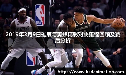 米乐yy体育