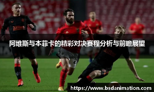 米乐yy体育