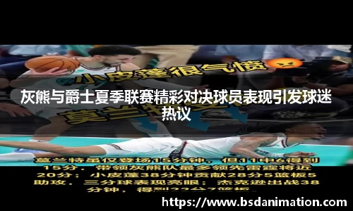 yy易游