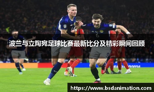 yy易游体育