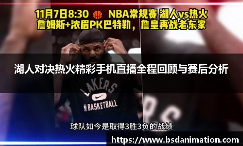 米乐yy体育