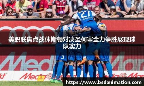 易游体育